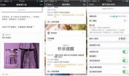 小程序最新实时爆料群聊,小程序群聊热点汇总