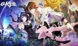 非人学园爆料最新,神秘角色即将登场，游戏格局将迎巨变！