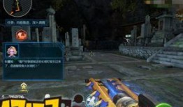 逆战体验服最新爆料地图,神秘岛屿等你探险