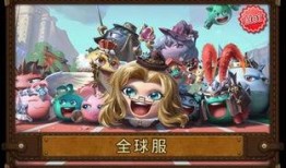 国际服3.2最新爆料游戏,3.2版本国际服爆料，全新游戏元素与冒险等你探索