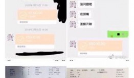 准者最新爆料,揭秘全新运动科技产品背后的创新力量