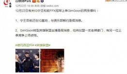 假黄金事件最新爆料,最新爆料揭露惊人内幕