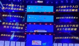 年会爆料视频大全最新版,最新版精彩瞬间大盘点