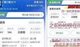 刘先生最新爆料新闻视频,最新新闻视频揭秘事件真相