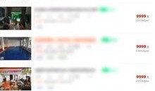 山西邻居爆料视频最新,揭秘当地神秘事件真相