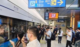 成都地铁内爆料视频最新,揭秘真实乘车体验