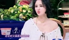 徐州二姐爆料最新消息新闻,最新热点事件深度解析