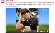 山西邻居爆料视频最新,揭秘当地神秘事件真相