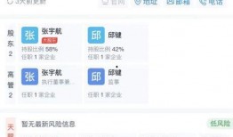 金河11月最新爆料新闻,揭秘行业新动态与神秘项目曝光