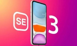 4月份手机爆料最新消息,新机潮涌，性能与设计双升级