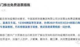 美国最新疫情爆料汇总,多州疫情反弹，变异病毒肆虐，防疫形势严峻