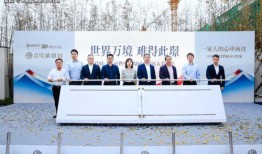 隆华购物中心最新爆料,神秘新店入驻，购物体验再升级！