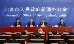 成都民政局最新爆料新闻,揭秘社区养老服务改革进展与挑战