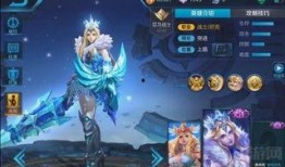 王者暃新皮肤最新爆料,神秘元素与东方美学完美融合