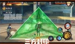 火影高招最新活动爆料,神秘忍者降临，激战一触即发！