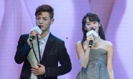 白澍袁冰妍最新爆料图片,甜蜜互动引粉丝热议