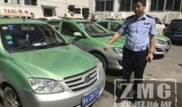 郑州查黑车最新爆料,最新爆料揭露整治行动进展