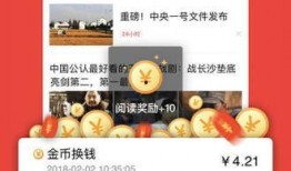 珠海爆料哥最新头条,揭秘珠海某神秘项目，真相令人震惊！