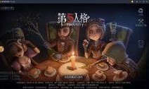 第五人格最新皮肤爆料整合,神秘皮肤来袭，全新角色风采抢先看！