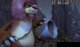 熊熊荣耀最新爆料,最新爆料背后的惊人真相