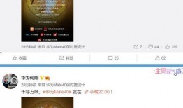 爆料类旅游视频大全最新,最新爆料类旅游视频大全盘点