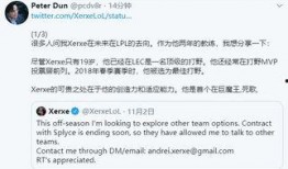 spy最新爆料,揭秘神秘事件背后真相