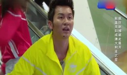 牛哥最新爆料新闻视频大全