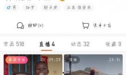 飞哥爆料烟草视频大全最新,烟草视频大全最新爆料，行业内幕一网打尽